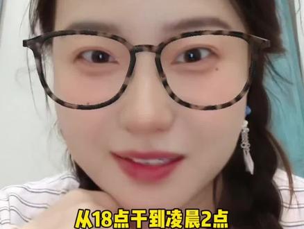 难怪qin比duang先饿呢,有没有可能是qin在上面太辛苦了🤔#怦然与你 #teeteepor