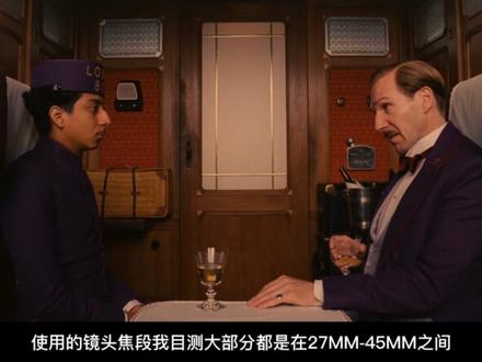 韦斯·安德森的六个电影构图技巧 #摄影 #电影摄影 #分镜 #广告 #摄影技巧