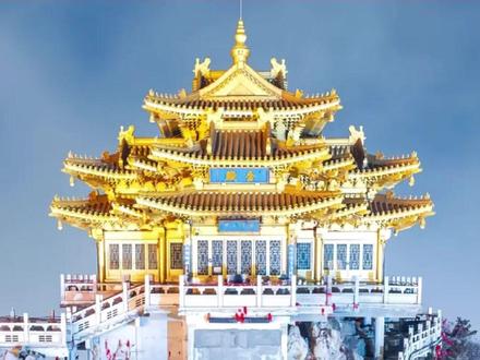 河南老君山发布限流公告,未成功预约购票的游客别白跑!