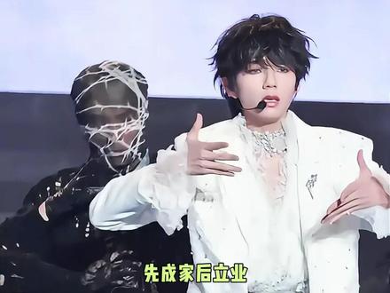 这下真让王橹杰活成肆意少年了#王橹杰 #橹穆 #cp #tf家族 #新音