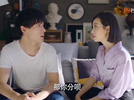 #下一站是幸福 贺繁星是怎么猜到贺灿阳和蔡敏敏的恋情的呢?#宋茜 #张雨剑