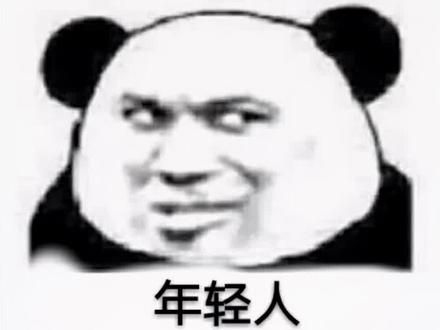 你们看过最便宜的八核主机多少钱?只要一个20号~