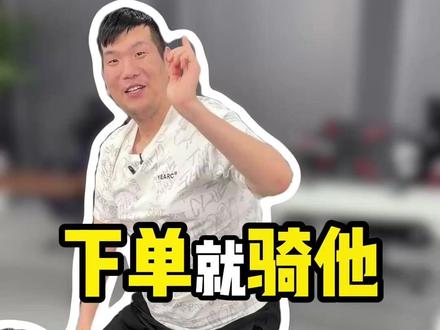 桌面升级必入!傲戟K1显示器支架巨丝滑! #傲戟 #薛大兵 #傲戟显示器支架 #傲戟K1 #丝滑支架