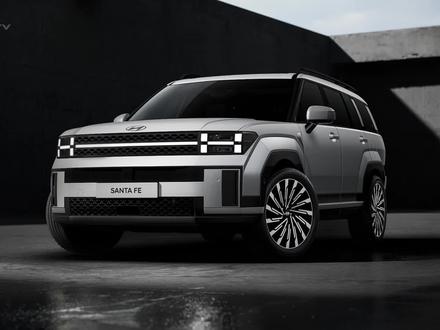 这两天车市最大的焦点就是全新一代现代胜达的官图发布了,凭借其硬核的外观设计在行业内掀起一片波澜,据悉新车将于8月份内海外亮相,并有望在明年第二季度内引入国产。不过在新能源大行其道,传统燃油车纷纷降价保量的前提下,姗姗来迟的全新胜达想要在细分市场中突出重围,整体来说还是比较困难的,当然了能不能火还要看最终的市场定价。#硬派越野 #奔驰大g #现代胜达