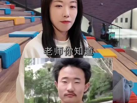 史上最牛高考状元近况如何 ? #高考 #高考状元