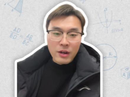 安徽高三一月天一大联考分数线已出#安徽高考#天一大联考#安徽大联考#安徽高三#安徽高考志愿