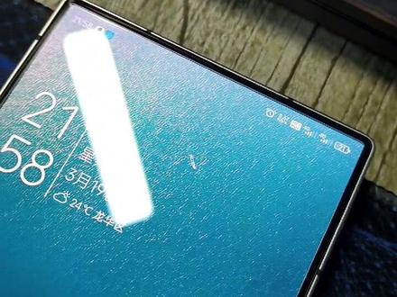 努比亚z50ultra 这一撕舒服多了
