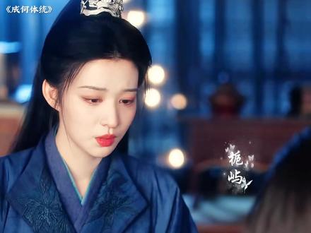 北叔你真的让人哭死,明知结局还甘愿为之