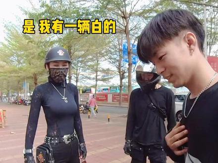 摩友约骑车 是不是都从跑山开始?#摩托车