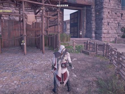 《刺客信条:奥德赛》-20 雅典国家宝藏——格拉涅亚要塞 #游戏日常 #游戏精彩时刻 #游戏 #信仰之跃 #游戏梦想家第二季