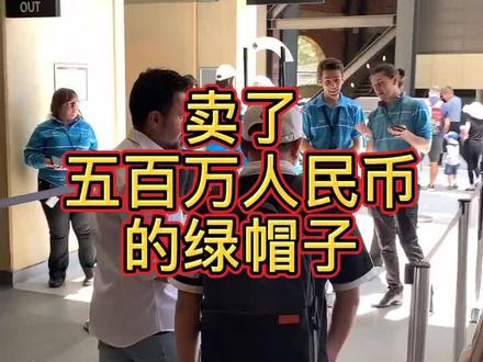 澳洲是一个非常喜欢绿色的国家,啥啥都是土色和绿色 #澳洲日常 #澳洲 @抖音小助手