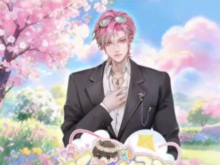 “欢迎四哥回家!好久不见~”@𝑇.燚ʸⁱ🔥(四火
#听潮阁燚 #听潮阁二创 #听潮阁礼二创 #听潮阁翔屿 #听潮阁小盆