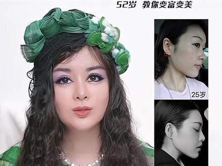 粉丝让会长分析樊小会的瓜,一起来听听#虞美人于文红 #虞美人 #吃瓜群众#樊小慧