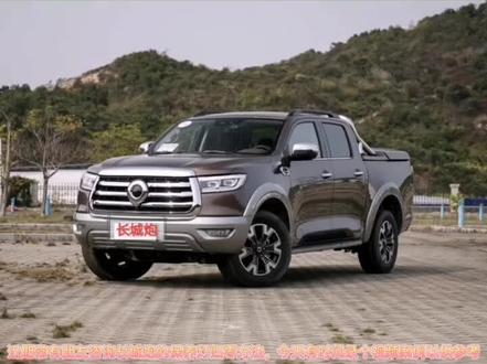 长城炮保养灯归零方法#拍车 #汽车 #汽车人共创计划 #汽车知识 @DOU+小助手 @抖音小助手