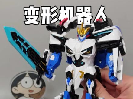 机变苍穹主角神光叱风云 机变英盟又回来了,新款机变苍穹主角神光叱风云#机变苍穹 #机变英盟 #IUBEST艾优文化 #玩具