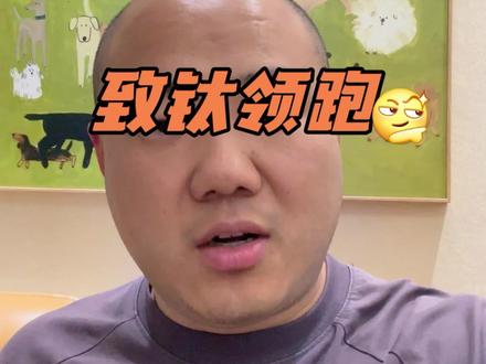 长江存储IPO后,我更确定国产存储真起来了
