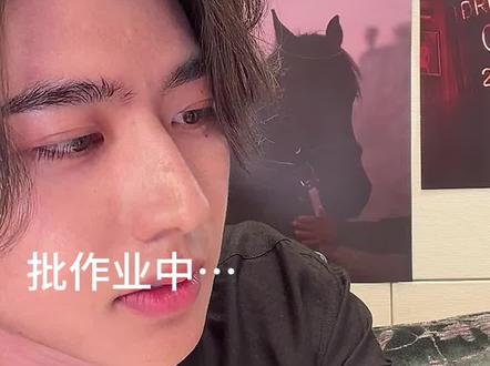 老板不让发全责!
#蔡徐坤 #蔡徐坤直播 #蔡徐坤新专辑