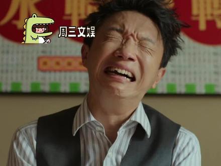 #谁动了我的隐私全员恶人 这剧真是太带感了,2026悬疑剧黑马预定!#谁动了我的隐私 #谁动了我的隐私丁海黑化 #谁动了我的隐私每集都有反转 #宋家腾又来给悬疑剧上强度了