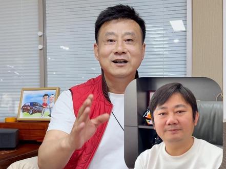 大家帮我看看张雪机车拍卖规则,争取让粉丝朋友成为精神股东! #张雪机车 #张雪机车拍卖 #张雪夺冠 #990褚会长