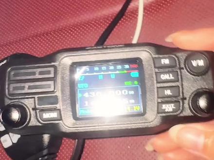 即时通D500迷你车台菜单展示#即使通#对讲机