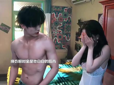 这样的靳朝看谁都深情😊😊#双轨 #靳朝姜暮 #何与虞书欣