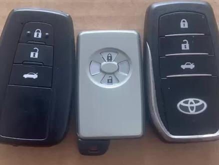 丰田普拉多车钥匙怎么换电池视频教程#丰田普拉多 #普拉多 #丰田普拉多钥匙换电池