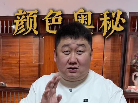 金渐层到底有多少种颜色!
#金渐层#蓝金渐层#买猫