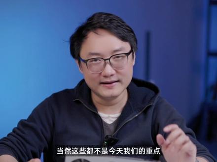 899元矿卡逆袭!双卡RADEON VII暴跑70B大模型! 🔥【震惊!6年前的AMD“矿渣”显卡竟成AI神器?】🔥
💰当所有人还在抢高价N卡时,司波图带你在黄鱼捡漏899元RADEON VII!
⚡单卡狂飙 34.6 tokens/s 运行14B模型,双卡竟能以 18tokens/s 跑32B模型,甚至 10tps 硬刚70B量化!
💻 实测对比3080ti、4060ti:千元卡显存带宽 干翻4090? 🆚 HBM2显存+ROCM兼容性全解析!
⚠️矿卡风险、部署避坑、🐧Linux/Windows双方案实测,垃圾佬玩转大语言模型的 最强性价比攻略!
👉「点击看6年前旗舰卡如何吊打当代中端显卡!」👈
#AI #NAS #DeepSeek #显卡 #AI大模型