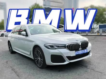 宝马 关闭车辆屏幕的逻辑控制 熄火开车门或直接长按音量键关闭车辆 类似以前讲的劳斯莱斯#bmw功能使用大全 #宝马5系 #抖音汽车人共创计划 #汽车使用说明书