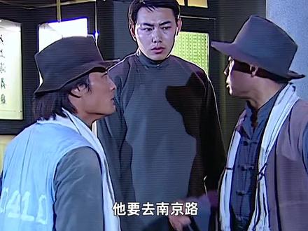 李副官沦落到拉黄包车,究竟是谁造的孽,这一幕太讽刺 #怀旧经典影视 #好剧推荐