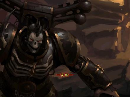 《懦夫放逐半神》
#战锤#战锤40K#阿斯塔特#星际战士#科幻
