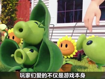 童年最最最经典好玩的塔防游戏,全成就通关后会发生什么?!#童年 #怀旧游戏 #植物大战僵尸