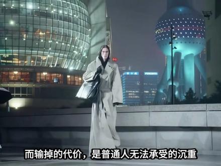 凌晨2点,超载客车撞上大货车:13条生命背后的监管失守