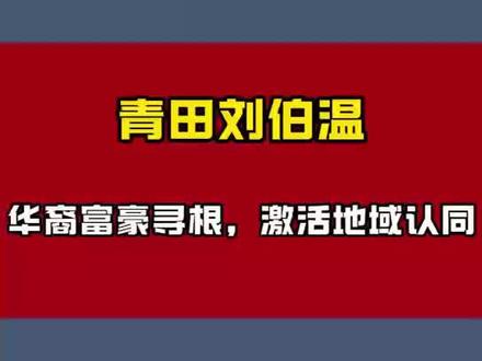62岁黄仁勋逛菜市场,藏着什么秘密?#英伟达#黄仁勋#世界首富#商业