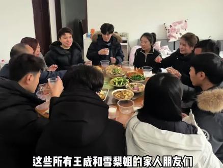 来安徽提前对接王威和孟孟的婚礼,和雪梨姐全家接触了一天下来,这是我最真实的感受,和我想象的竟然完全不一样…#婚礼主持人赵磊 #磊式浪漫 #磊式夫妇 #赵磊婚礼服务 #王雪梨 @DOU+小助手 @抖音小助手 @王雪梨🍐 @︍︉︍︍王威