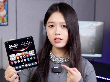 折叠屏除了屏幕大,还有什么用? #折叠屏 #华为Matex7 #鸿蒙6 #手机使用技巧