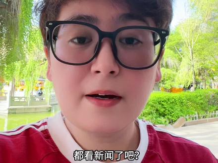 重大利好经营贷九成#贷款 #金融#金融知识分享
