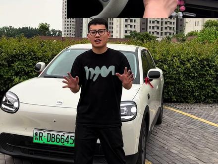 奇瑞QQ3 360全景影像设置方法,设置后不仅方便还更加安全,建议点赞收藏,以免以后找不到#奇瑞qq3 #qq3 #用车小知识 #用车技巧 #全新qq3