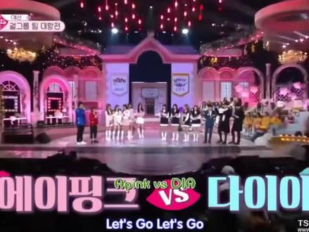 #apink #尹普美 #孙娜恩 是时候发点儿我们男团的视频了哈哈哈哈