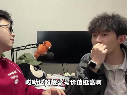 10年小洛克前来报到!抢绝版学号! #洛克王国世界 #洛克王国世界3月26日上线 #洛克王国世界抢学号