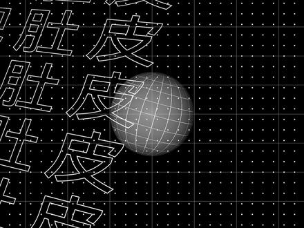 小米13 MIUI14.0.29系统版本评测#小米 #小米13 #MIUI14