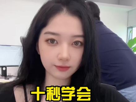 超实用的数据透视表,让静态的数据动起来~#办公技巧 #wps #干货分享 #wps小表姐