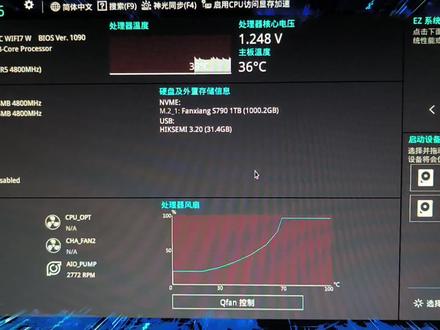 9850X3D华硕主板PBO降频负压教程
9700x 9600x 未来9750x跟9650x通用
#9850X3D #AMD #diy电脑 #超频 #9700x