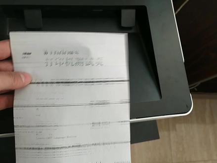 #领像m101dw卡纸#复印机维修 #一体机被我拆成打印机,没有硒鼓照样能打印,还自带无线,网络,双面打印,1000块出头亲民的价格,美国良心什么时候变得这么良心了?