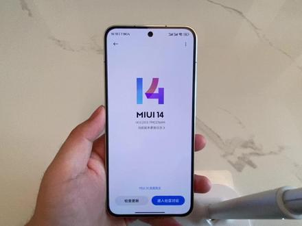 MIUI14.0.29快速上手!相机界面优化、触控优化 #小米13 #miui14.0.29 #miui