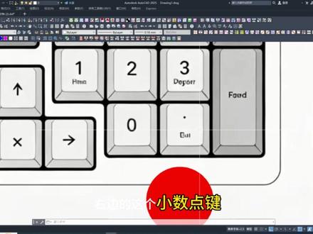 老版CAD卡死不想重启怎么办 CAD打开图纸线段太多卡死了,又不想关机重启电脑怎么办,用任务管理器强制关掉CAD##CAD打开图