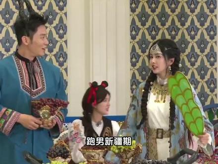 只有晨叔叔一个人给我签,网友辣评:李晨娘家人来了 #李晨 #奔跑吧 #跑男 #细节见人品 #真诚