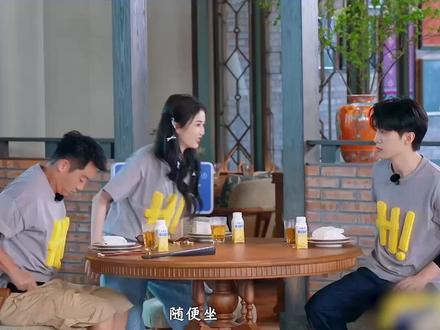 李晨欢迎来到我的台州老家 #奔跑吧