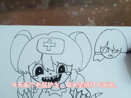 游戏角色卡通画老鼠护士。#手绘涂鸦 #控笔练习 #手绘画 #卡通绘画