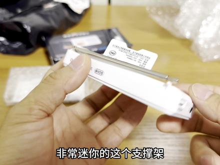 68块钱买了个熊猫6105 FM AM 收音机,收到包裹非常的意外